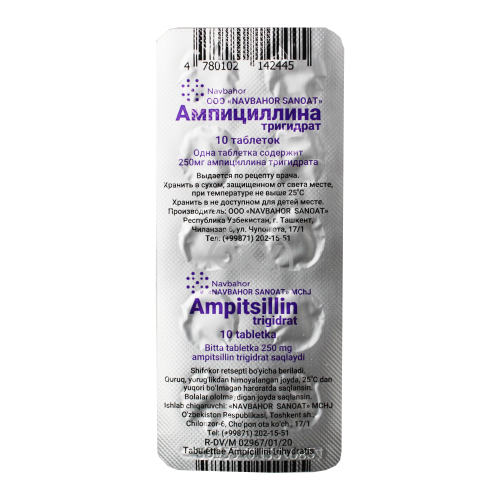 product-Ампициллин т/г 250мг №10 табл.