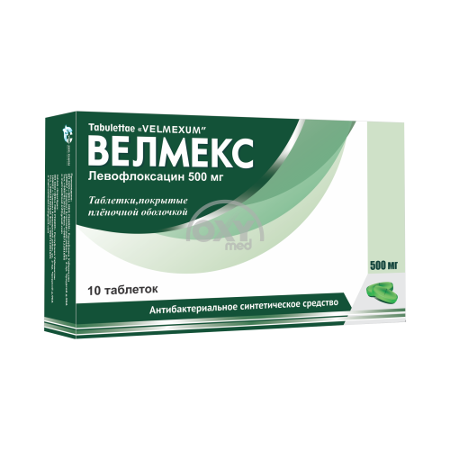 product-Велмекс(Левофлоксацин) 500мг №10 табл.