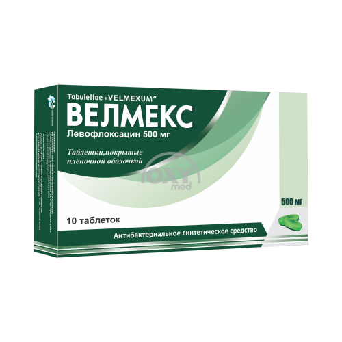 product-Velmex (Levofloksatsin) 500 mg № 10 tabletka