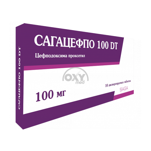 product-Sagacefpo 100 DT № 10 tabletkalari