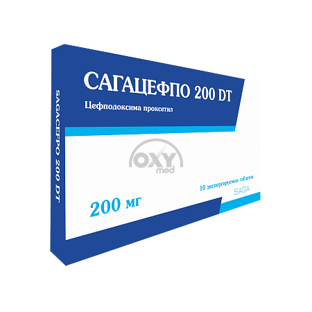 product-Сагацефпо(Sagacefpo) 200 ДТ №10 табл.