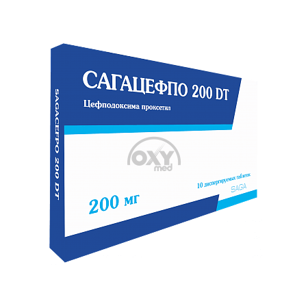 product-Сагацефпо(Sagacefpo) 200 ДТ №10 таблетки