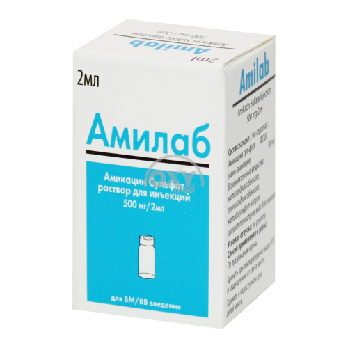 product-Amilab (Amikatsin sulfat) 500 mg/2 ml 2 ml № 1 in'ektsiya uchun eritma