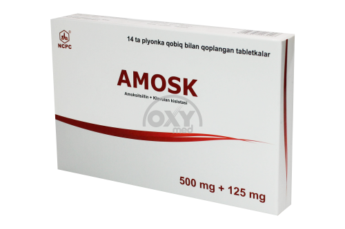 product-Амоск (Амоксиц,Клавул.) 500 мг+125 мг №14 таблетки