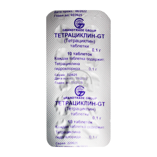 product-Тетрациклин-GT 0,1г №10 табл.