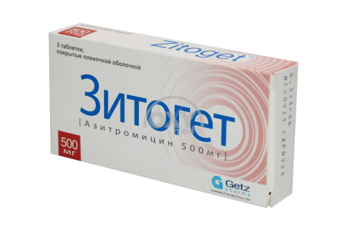 product-Зитогет 500 мг №3 таблетки