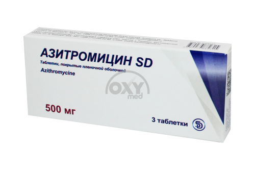 product-Азитромицин SD 500 мг №3 табл.