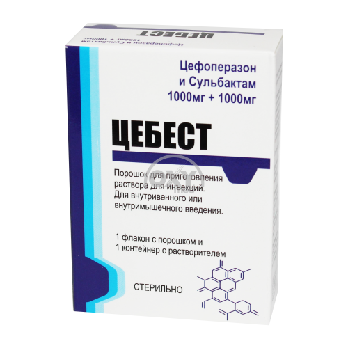 product-Cebest 1000mg+1000mg №1 inyeksiya uchun eritma tayyorlash uchun kukun