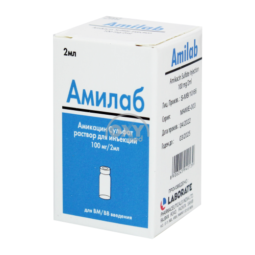 product-Амилаб (Амикацин Сульфат) 100мг/2мл 2мл №1 раствор  д/и