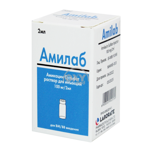 product-Амилаб (Амикацин Сульфат) 100 мг/2 мл 2 мл №1 раствор для инъекций