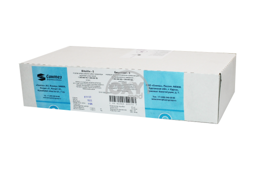product-Bicillin-5 (1200000IU+300000IU) № 50 suspenziyalar tayyorlash uchun kukun