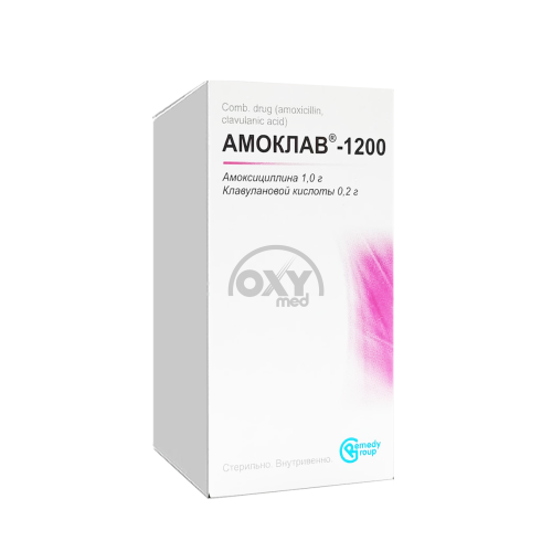 product-Amoklav-1200, 1,0 g/0,2 g, shisha No 1