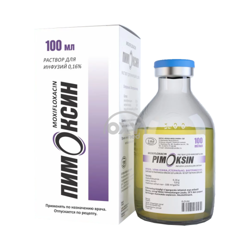 product-Пимоксин, 100 мл, флак.