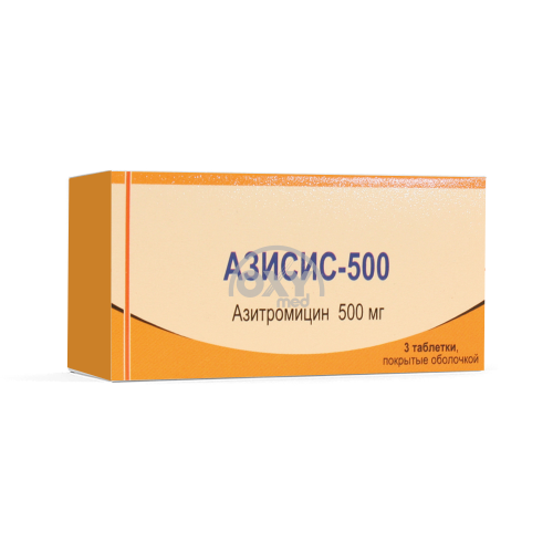 product-Азисис, 500 мг, таблетки №3