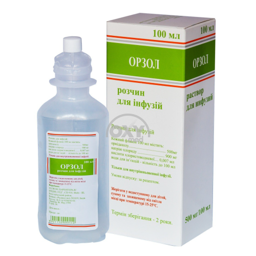 product-Орзол, 500 мг/100 мл, 100 мл, флакон