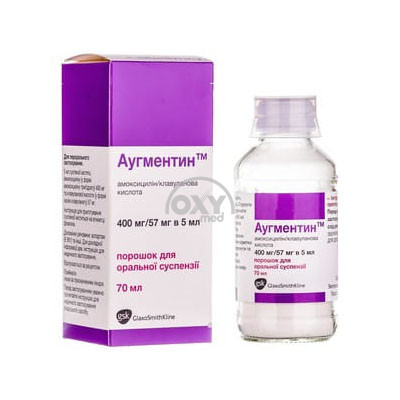 product-Аугментин, 400 мг/57 мг/5 мл, сусп.