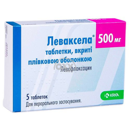 product-Леваксела, 500 мг, таблетки №5
