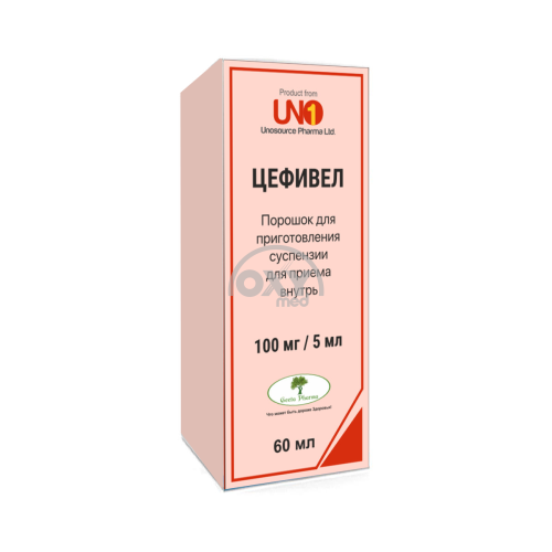 product-Цефивел, 100 мг/5 мл, 60 мл, суспензия