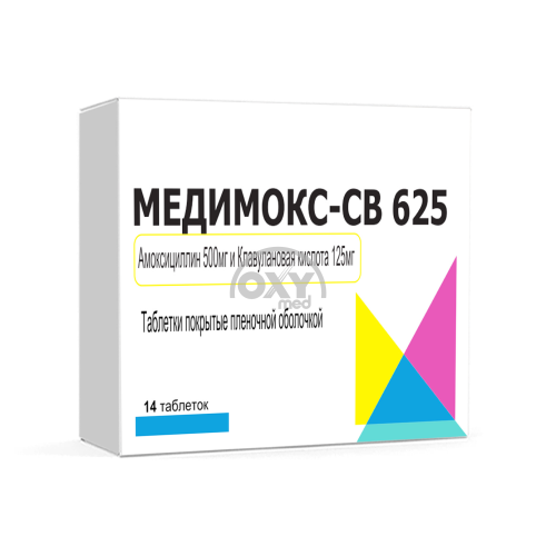 product-Medimox SV 625, 500 mg/125 mg, planshetlar № 14