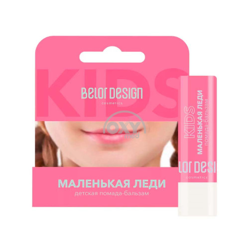 product-Gigiena lab bo'yog'i. bolalar uchun BD Little Lady 4.2g