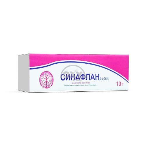 product-Sinaflan malhami 0,025% 10 g