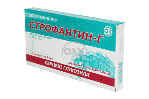 Строфантин Г 0,025%раствор 1мл №10 -  в Ташкенте онлайн по .