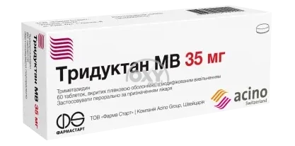 product-Тридуктан МВ 35 мг №60