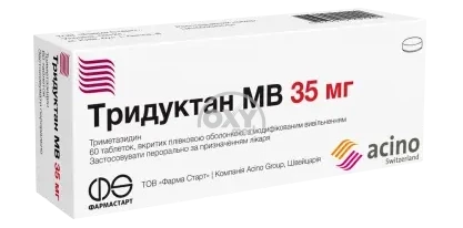 product-Triductan MV 35 mg № 60