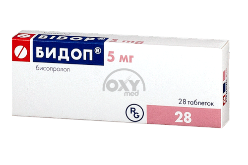 product-Бидоп 5 мг №28