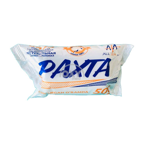 product-Paxta tibbiy hygr.hyg.n/s 50g