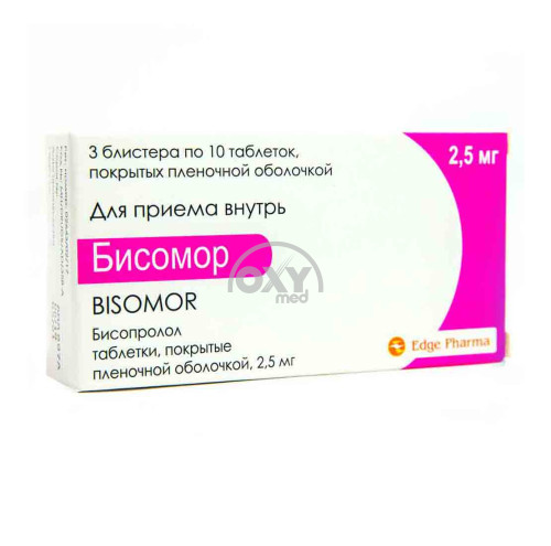 product-Бисомор 2,5 мг №30