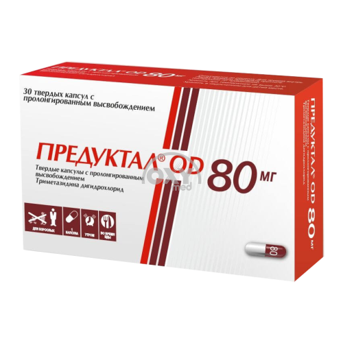 product-Предуктал ОД 80мг №30