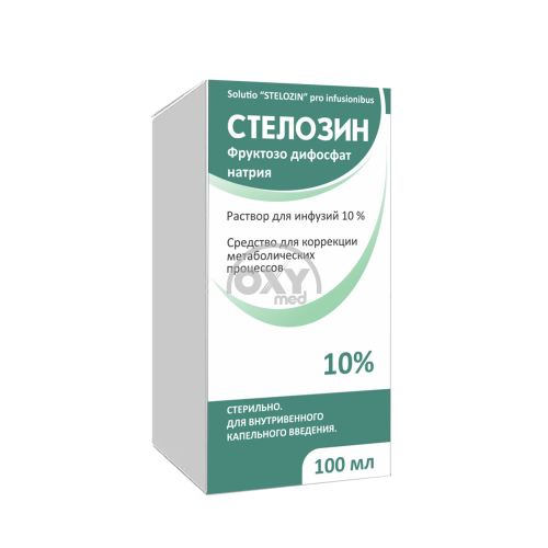 product-Стелозин 10г/100мл 100мл раствор  д/инфузий