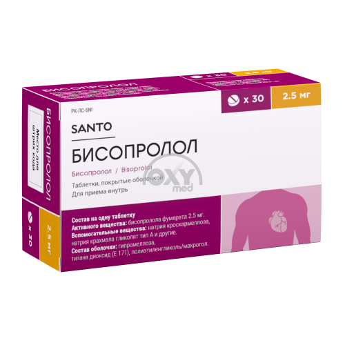 product-Bisoprolol-Santo 2,5 mg № 30 tabletkalari