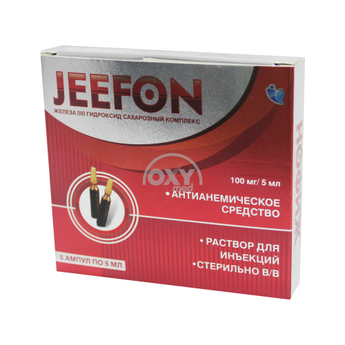 product-Жифон 100 мг/5 мл 5 мл №5