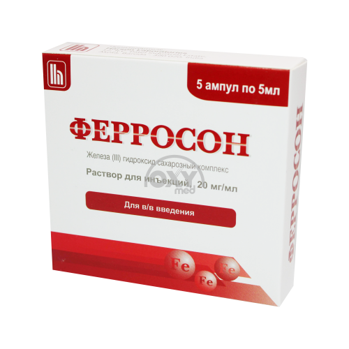 product-Ферросон 20 мг/мл 5 мл №5