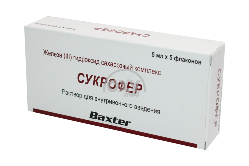 product-Sukrofer 20mg/ml 5ml № 5