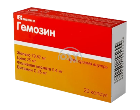 product-Gemosin № 20 kapsulalari