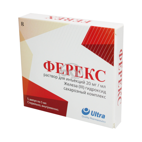 product-Ферекс 20 мг/мл 5 мл №5 раствор для инъекций
