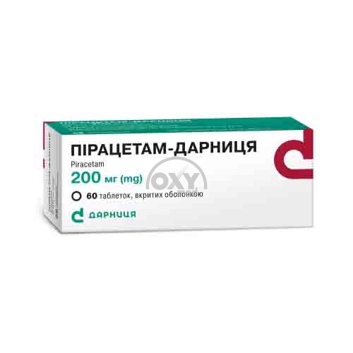 product-Пирацетам-Дарница  0,2 №60