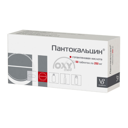 product-Пантокальцин 0,25г №50