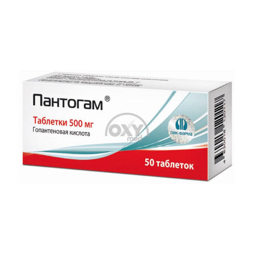 product-Pantogam 500 mg № 50