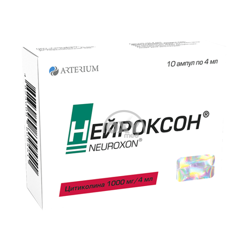 product-Нейроксон 1000 мг/4 мл №10