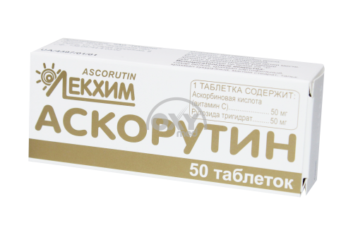 product-Аскорутин №50