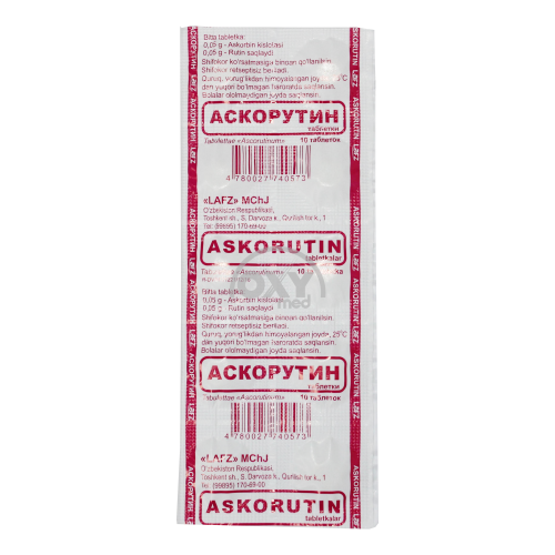 product-Аскорутин №10