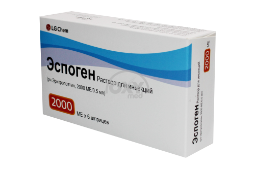 product-Espogen 2000 IU/0,5 ml № 6
