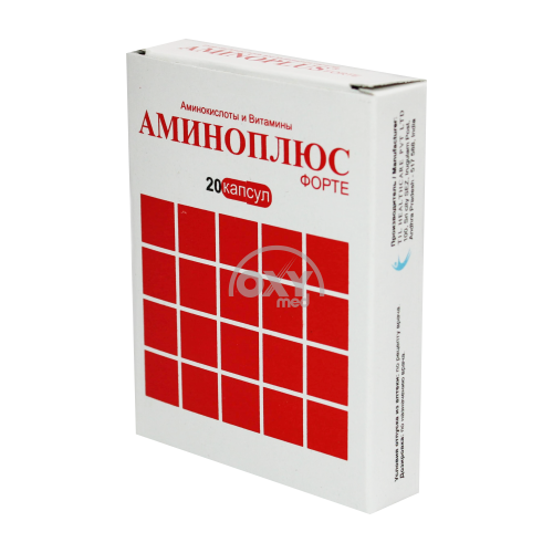 product-АминоПлюс Форте №20 капс.
