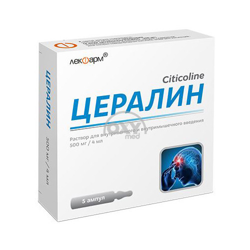 product-Ceralin 500mg/4ml №5 tomir ichiga va mushak ichiga yuborish uchun eritma