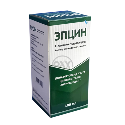product-Эпцин 42мг/мл 100мл раствор  д/инфузий
