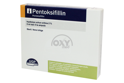 product-Пентоксифиллин  2% раствор  5мл №5 раствор  д/инъекций
